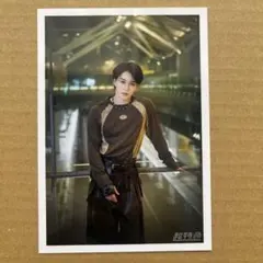 超特急 マサヒロ 生写真 NINE LIVES B