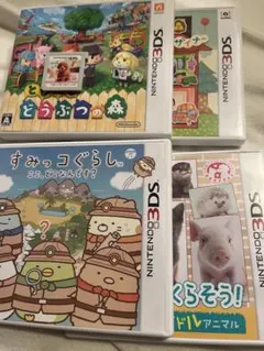 3DS カセットまとめ売り