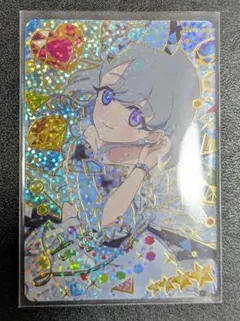 ひみつのアイプリ　アイプリ　える　ジュエルバズリウムアクアマリン　星4　サイン