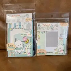 Item thumbnail for item 8e8c8333-d17f-4e5e-8d72-b0417cddc9ee