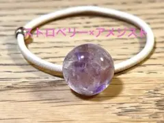 Item thumbnail for item cc1c6be4-274b-4e85-9dee-181deaa13f11