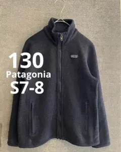 S7-8 130 Patagonia ベター セーター ジャケット フリース