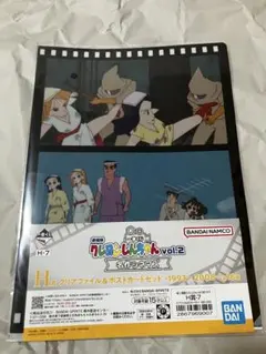 劇場版クレヨンしんちゃんvol.2 名作シネマズ - メルカリ