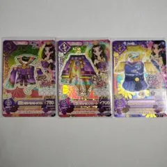 アイカツカード プレミアムレア 藤原みやび 羽衣プリンセストップス スカート