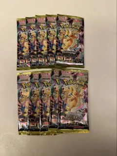 メガドリーム 1box10パック 新品未開封バラパック