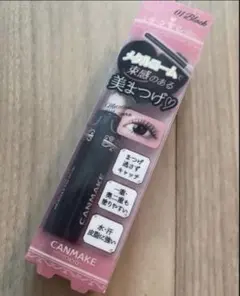 Item thumbnail for item 7c9d175d-5dc3-4c30-83fc-918c7f2c8abf