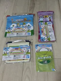 Item thumbnail for item 473ccf64-a080-4179-bbaa-26224ae0b1da