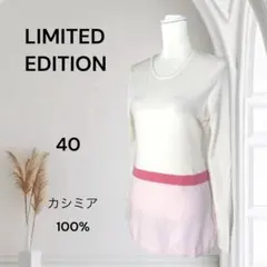 Item thumbnail for item 9873a8d3-6ce8-4624-8c5c-e3f7649b8c89