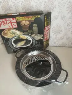 Item thumbnail for item 6910b1ad-2a9b-4e80-b6cf-0581d03e6afe