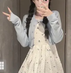 Item thumbnail for item 10a0d397-a185-4c5a-8018-1203c2fed8cc