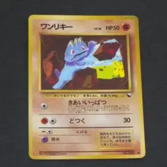 2026年最新】セット詳細：拡張シート第2弾(赤版) ポケモンカードゲーム