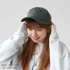 ノース フェイスパープルレーベル ストレッチツイルフィールド キャップ