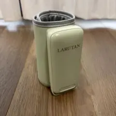 ラルタン　充電式ミルクウォーマー