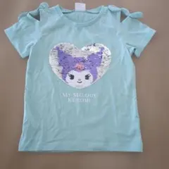クロミ　マイメロ　スパンコール　Tシャツ　120
