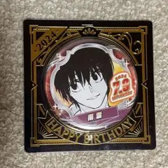 SAKAMOTO DAYS 南雲与一 バースデー缶バッジ2024 - メルカリ