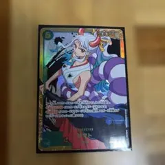 ワンピース キャラクターカード ヤマト
