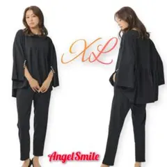 ★袖口 パール付き フォーマル パンツセットアップ 黒 XL 入学式 卒業式