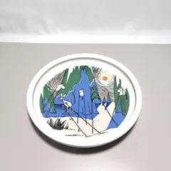 アラビア ムーミン チルドレン ムーミン谷の彗星 プレート ARABIA