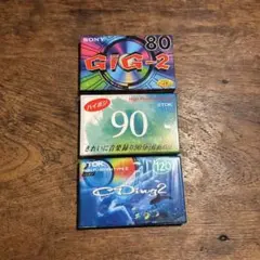 カセットテープ ハイポジション 3本セット