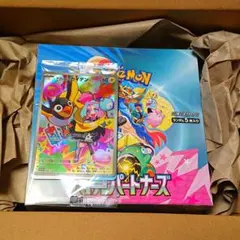 バトルパートナーズ　シュリンクあり　新品未開封　box ナンジャモプロモ付き