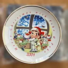 不二家 ペコちゃん 2001年 クリスマスプレート