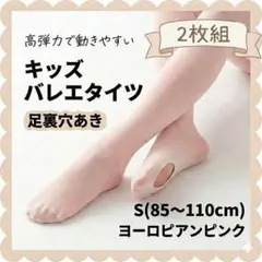 Item thumbnail for item 6692bd5e-c619-4022-9c44-ebda4e4518fa