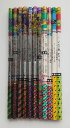 非売品のバトエンGHDのりゅうおう(変身)＆シドー %E9%9D%9E%E5%A3%B2%E5%93%81%E3