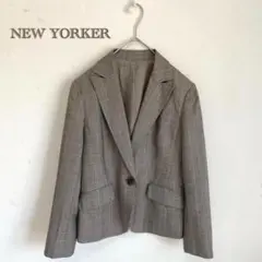 【ニューヨーカー】　ウール混　シルク混　1ボタン【11AR】ジャケット　チェック