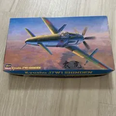 Hasegawa J7W1 SHINDEN 震電のサムネイル