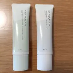 KAN S O SAN 乾燥さん 保湿力スキンケア下地 シカグリーン