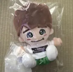 なにわ男子 大橋和也 チビぬい 第1弾