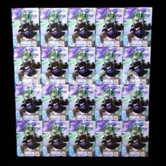 初音ミクシリーズ FIGURIZMα 初音ミク Punk！ 20個