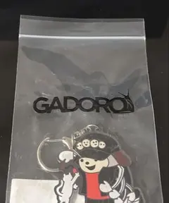 2026年最新】GADORO グッズの人気アイテム - メルカリ