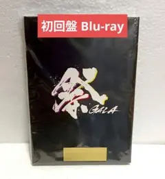 SnowMan 祭GALA 初回盤 Blu-ray