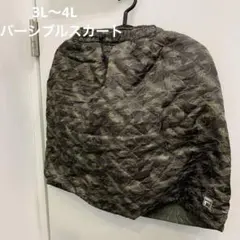 ゴルフ　フィラ　スカート　リバーシブル