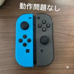 ニンテンドー Switch ジョイコン ネオンブル/グレ