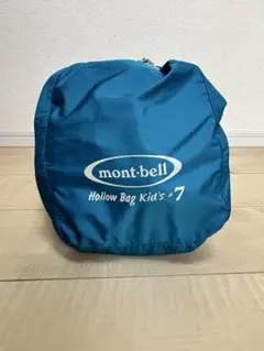 mont-bell Burrow Bag #3 シュラフ - メルカリ