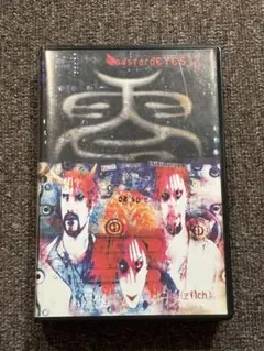 zilch／BastardEYES【初回生産限定盤　ビデオ付】hide