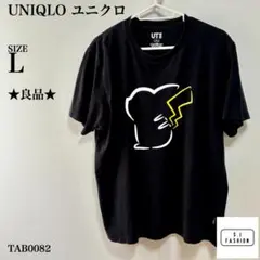 ユニクロ ピカチュウ イラスト Tシャツ ブラック