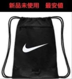 新品 NIKE ジムサック ナップサック ブラック DM3978-010 未使用のサムネイル