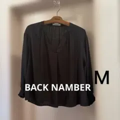 BACK NUMBER スキッパーブラック 長袖サイズ　ゆったりめＭのサムネイル