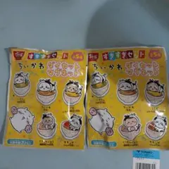 【未開封】すき家すきすきセット　ちいかわコラボ