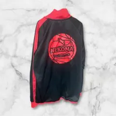 ハイキュー!!　 音駒高校　ジャージ Lサイズ