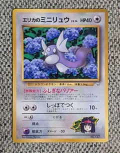 ずんずんた【まとめ買いも対応中】様 リクエスト 3点 まとめ商品