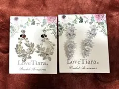 ラブティアラ　ピアス　2点セット