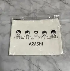 嵐を旅する展覧会　ポーチ　イラストB 未使用