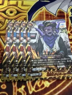 Item thumbnail for item 6e46e5a2-b03d-4c1a-8d2c-cb6d9d24ec6b