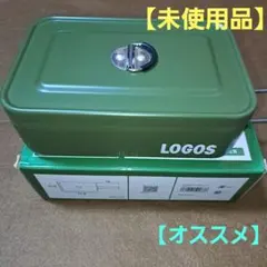 【未使用品】LOGOS カラーメスキット グリーン