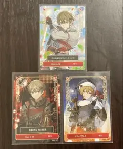 シクフォニ　トレカ　暇72 3点