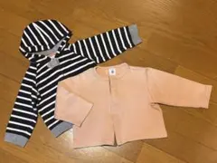 カーディガンセット（ストライプ・ベージュ）